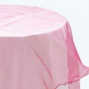 Organza Overlay Burgundy-Pack of 1