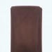 Tulle Bolt | 54" x 10y | Brown