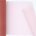 Tulle Roll | 6" x 25y | Blush